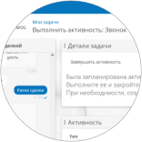  ИИ обеспечивает рост эффективности выполнения задач без расширения штата 