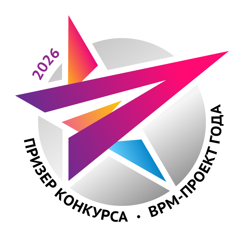 Проект клиента Comindware — компании «РУСАЛ» — отмечен призом Роскачества на конкурсе «BPM-проект года'26»