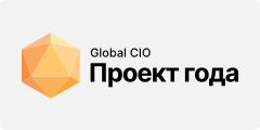 globalcio