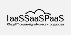 iaasssaaspaas