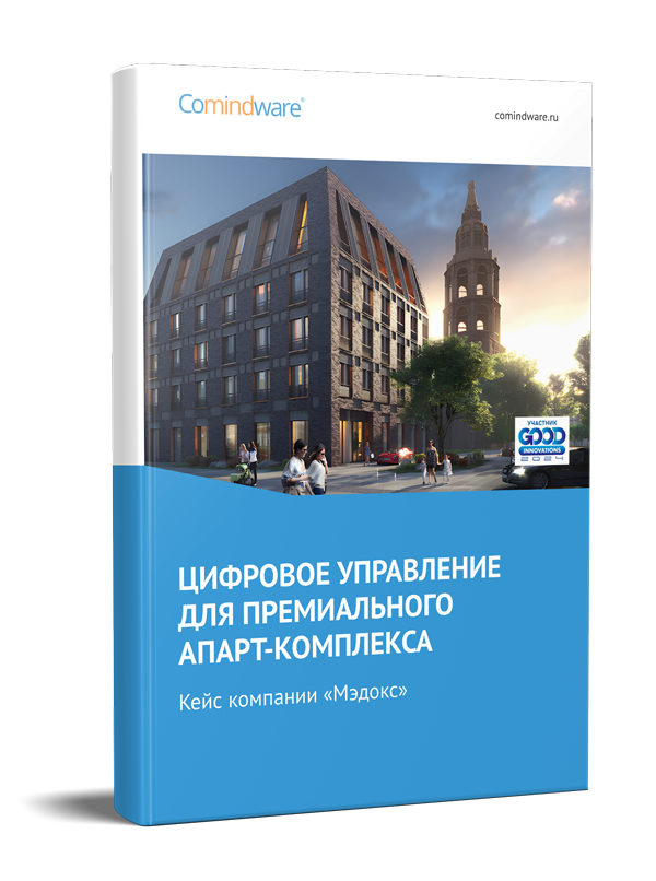 Кейс «МЭДОКС»