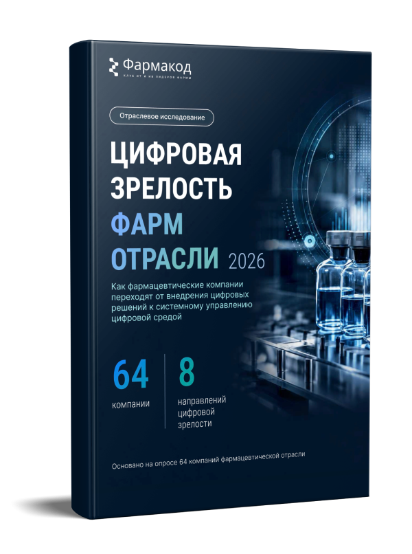 От авралов — к системному запуску рекламных кампаний