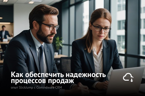 От авралов — к системному запуску рекламных кампаний