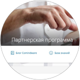  Специализированные порталы