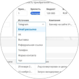  Обработка входящих запросов