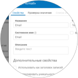  Нормализация данных