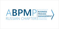 Ассоциация BPM-профессионалов