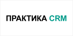 Портал Практика CRM Портал Практика CRM