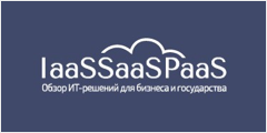 В топ-3 систем для управления закупками