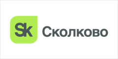«Сколково»