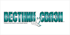 vestnik-sviazy