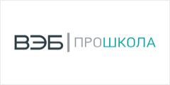 ПроШкола