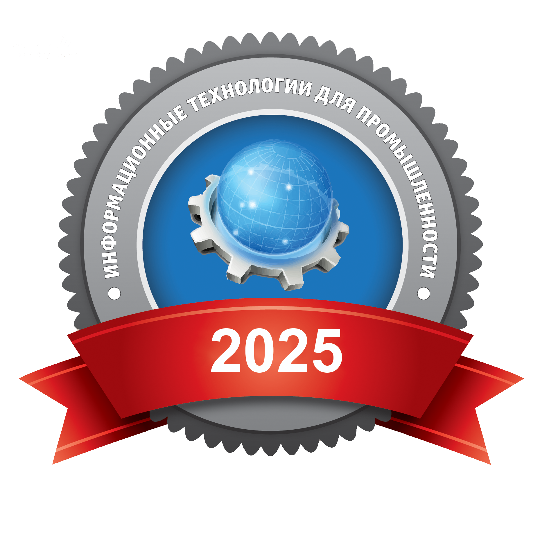 ТОП-5 рейтинга 2025 года