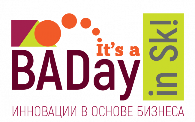 BADay 2018