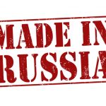 Отечественные аналоги SAP