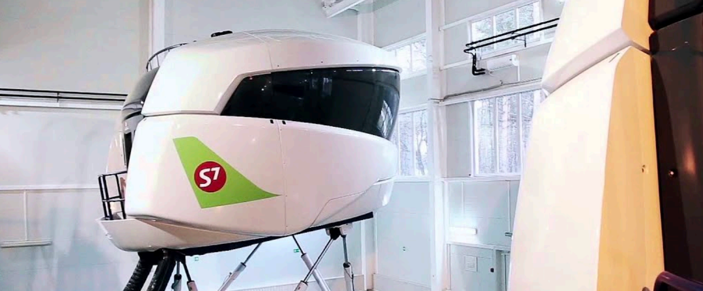 Кейскомпании S7 Invest: улучшение обслуживания клиентов учебного центра