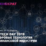 Fintech Day
