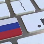 Comindware на «Импортозамещение ИТ в новых условиях»