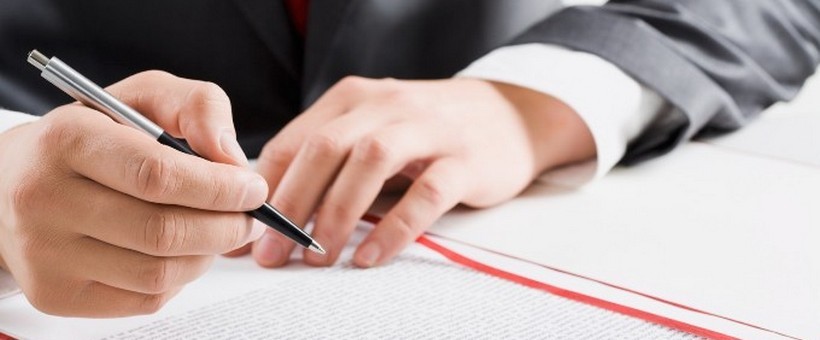 Главное в конкурентных закупках