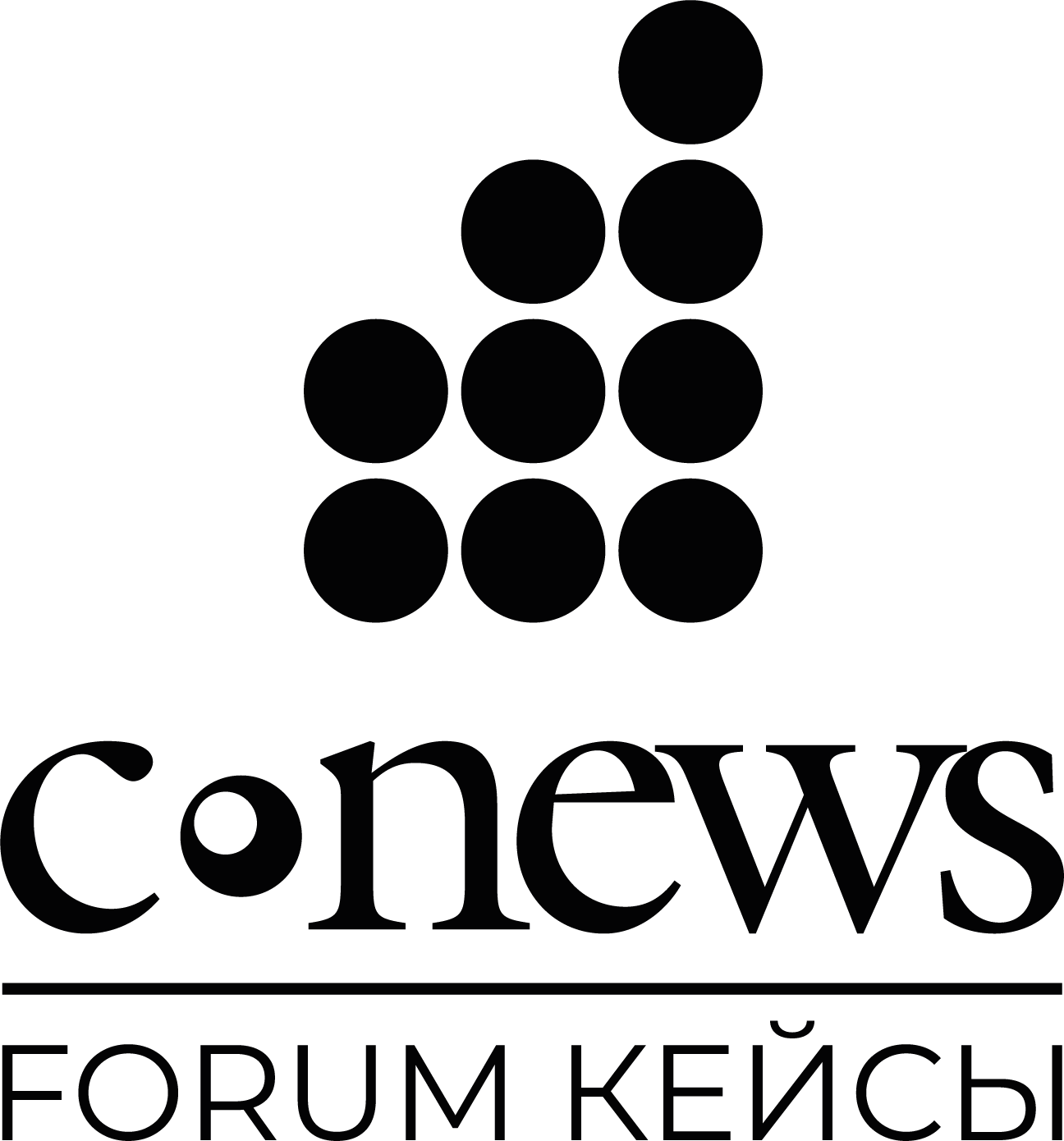 ОТЭКО представит кейс реализации глобального цифрового трансформационного проекта