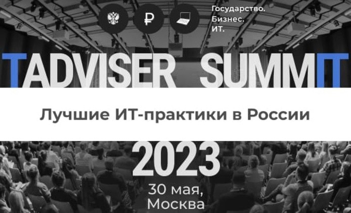 Low-code — в числе главных тенденций IT-отрасли на ближайшие годы