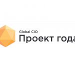 comindware project goda global cio