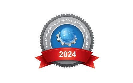 BPMS для автоматизации в нефтегазовой отрасли