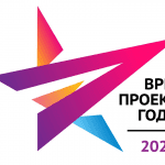 Клиенты Comindware стали финалистами "BPM-проект года"