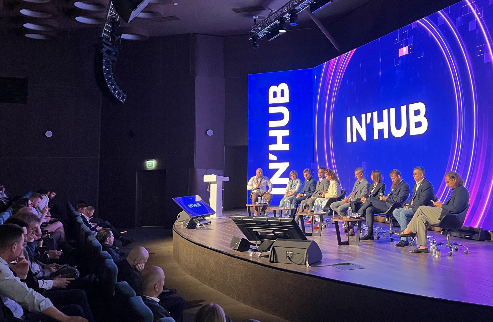IN’HUB 2026: BPM-подходы помогают промышленности работать эффективнее