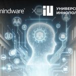 Comindware и Университет Иннополис разработают решения для автоматизации бизнес-процессов