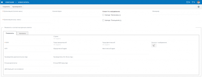 Что такое Workflow и как это работает в компании