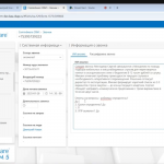 ИИ инструменты в CRM